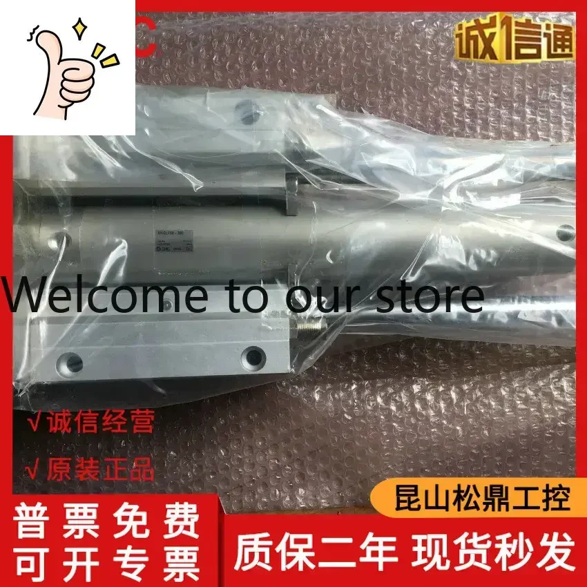 2026 Genuine Japanese SMC With Guide Rod Cylinder MGGLF50-300