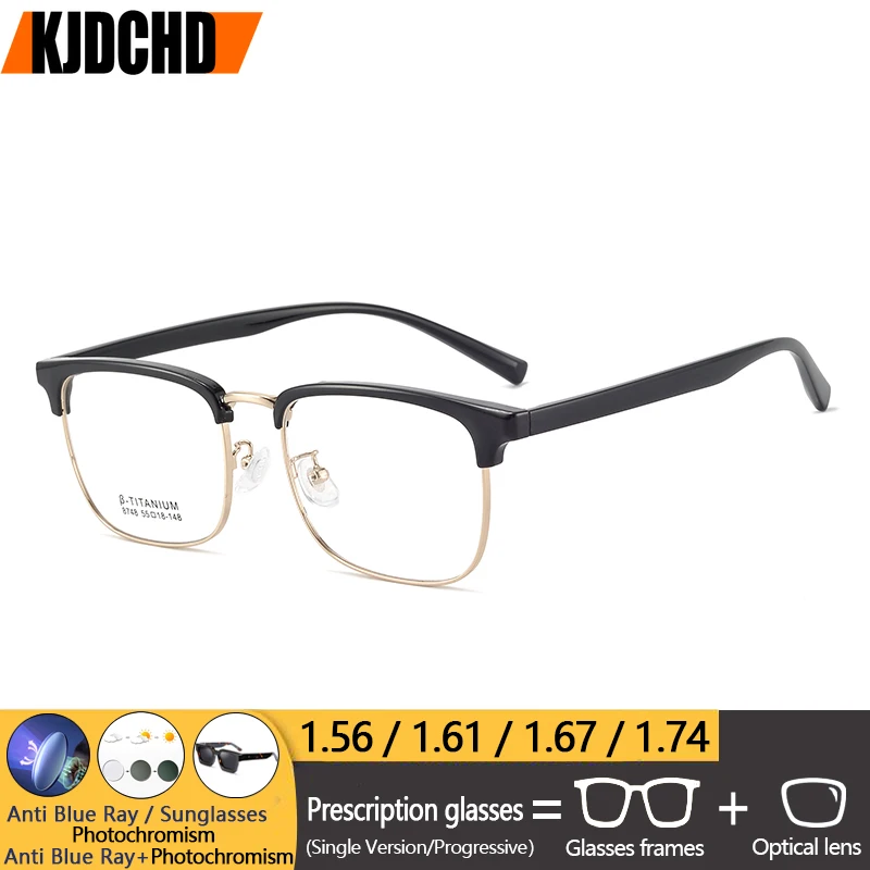 

KJDCHD Classic Style Retro Square TR90 Optical Frame Fashion Eyebrow Glasses Full Rim Eyeglasses Myopia Progressive Spectacles