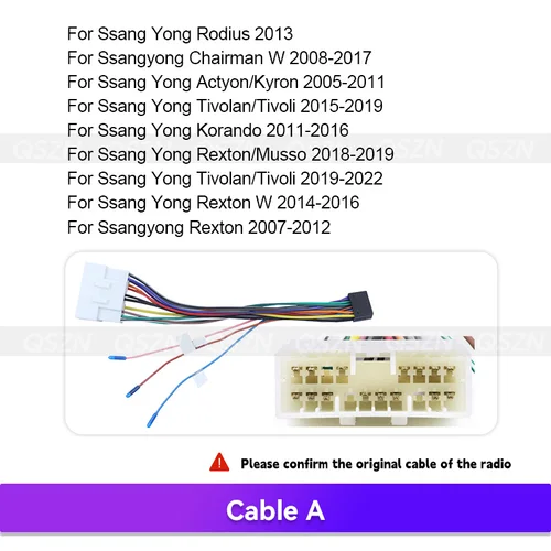 Imagen 2 del producto QSZN SSANG YONG REXTON/Musso/Rodius/Korando Cable de Radio para coche arnés de cableado adaptador estéreo conector macho Canbus