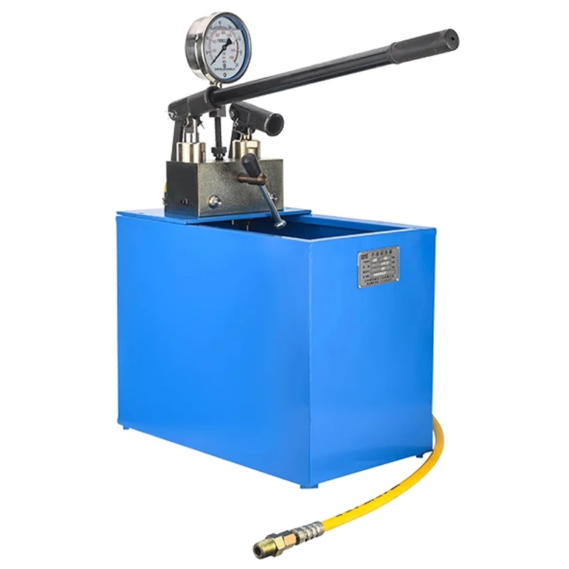 Manual pressure test pump Portable pressure pump PPR small pressure test machine 2SB pressure machine double cylinder container