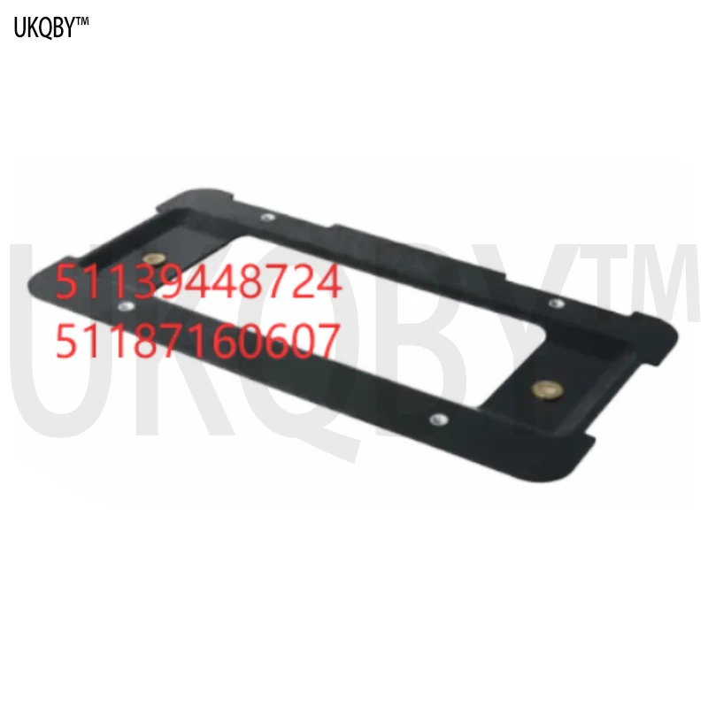 BM W 51137176632 license plate holder51137211673 51139448724 51187160607