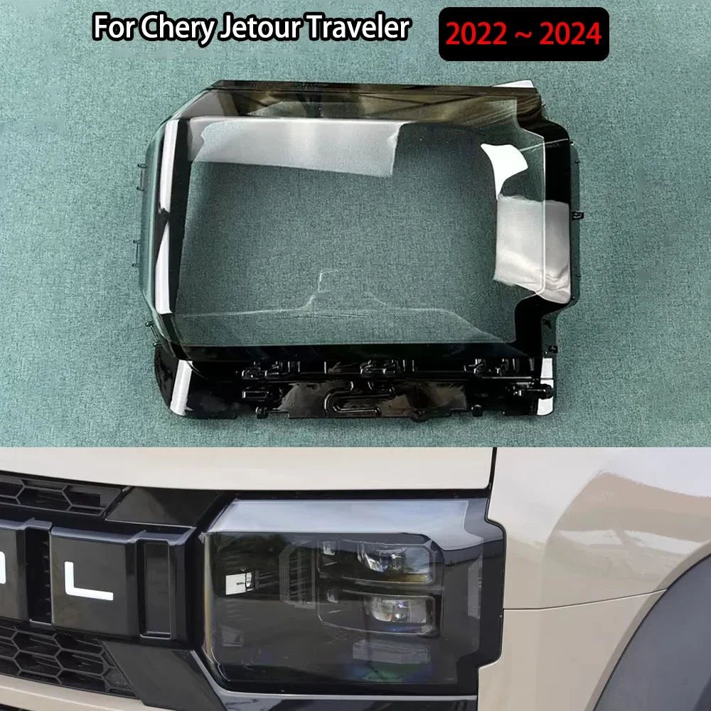 

For Chery Jetour Traveler 2022 2023 2024 Headlight Lens Cover Transparent Headlamp Shell Plexiglass Replace Original Lampshade