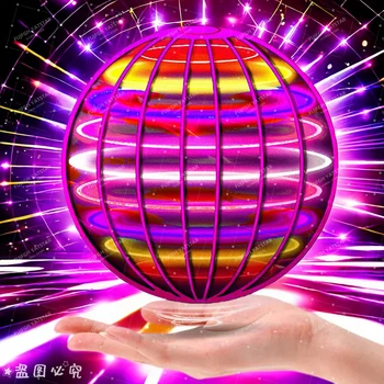 Boule volante Boomerang Flyorb magique avec lumières LED Dro...