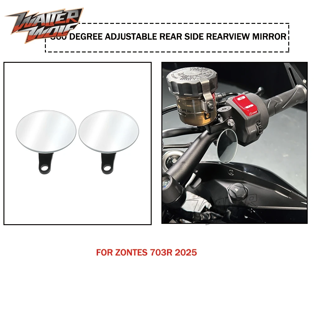 مخلب رافعة مرايا الرؤية الخلفية الزجاج الأمامي حراس اليد حامل هاتف بكرات المتزلجون الإطار المتزلجون محور العجلة ل ZONTES 703R ZT703R #3