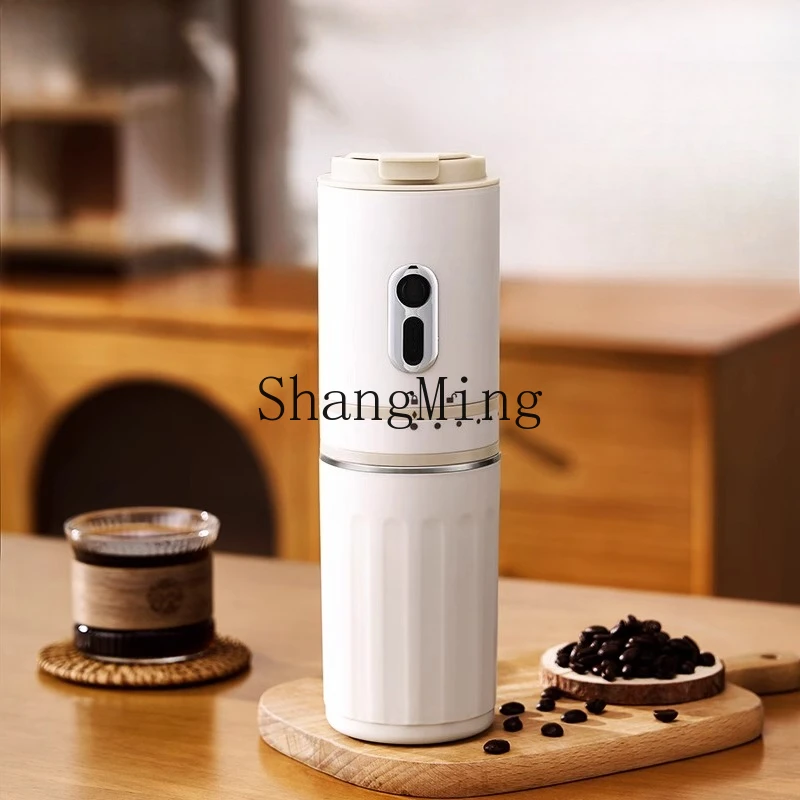 

ZYY household small accompanying 1300mAh wireless portable grinding coffee machine