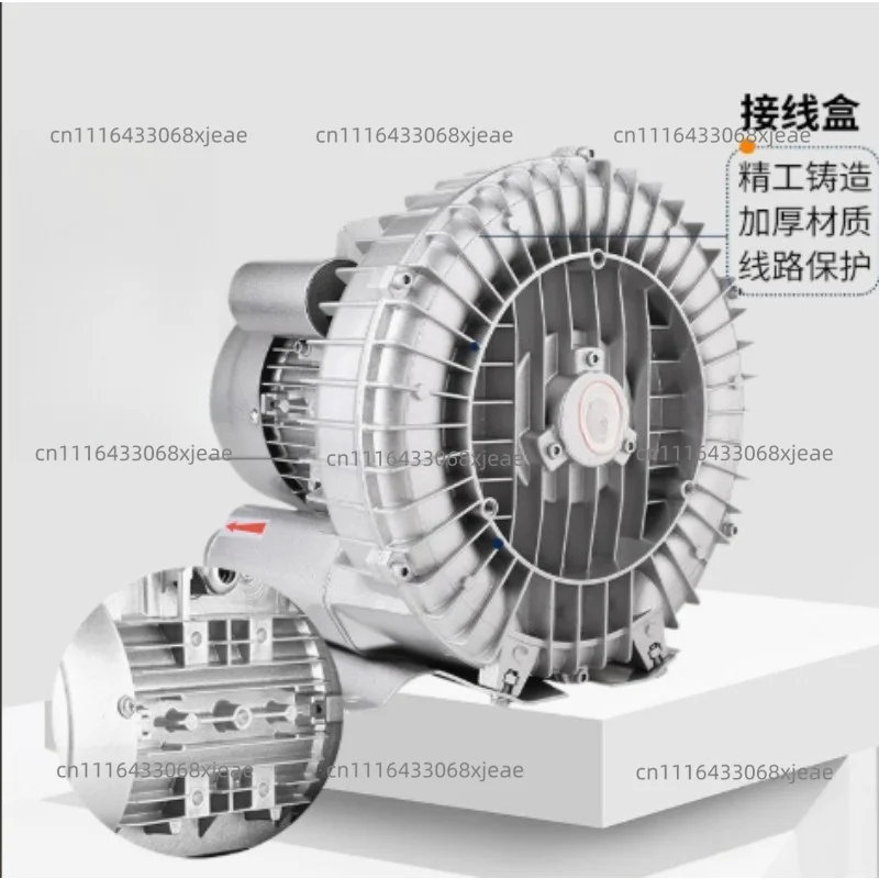 220V single phase Blower Ring Vortex Blower High Prssure Air Pump