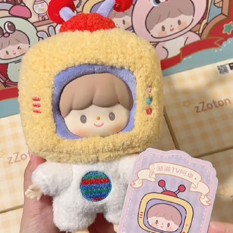 

Zzoton Vinyl Plush Blind Box Childhood Time Machine Series Mysterious Pendant Doll Trendy Customizable Gift Cute Collectible Toy