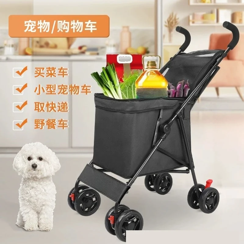 Pet cart dog cat go out small and medium portable multi-function folding simple travel outdoor shopping cart