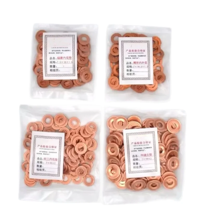 

7x19mm 7×15mm 7×13mm Diesel Common Rail Injector Nozzle Copper Seal Washer Fuel Pump Gasket Pad for Bosch Denso CAT Cummins