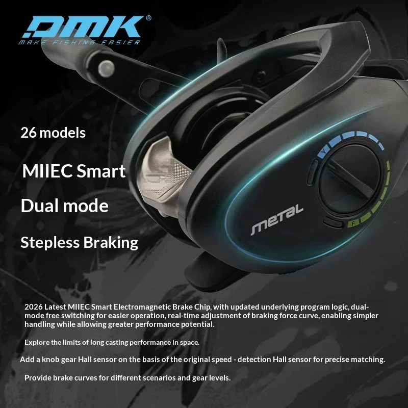 DMK Baitcasting Reel Intelligent Dc Dual Mode Stepless Brake Metal Carbon Long Casting Ultralight Lure Fishing For Angler