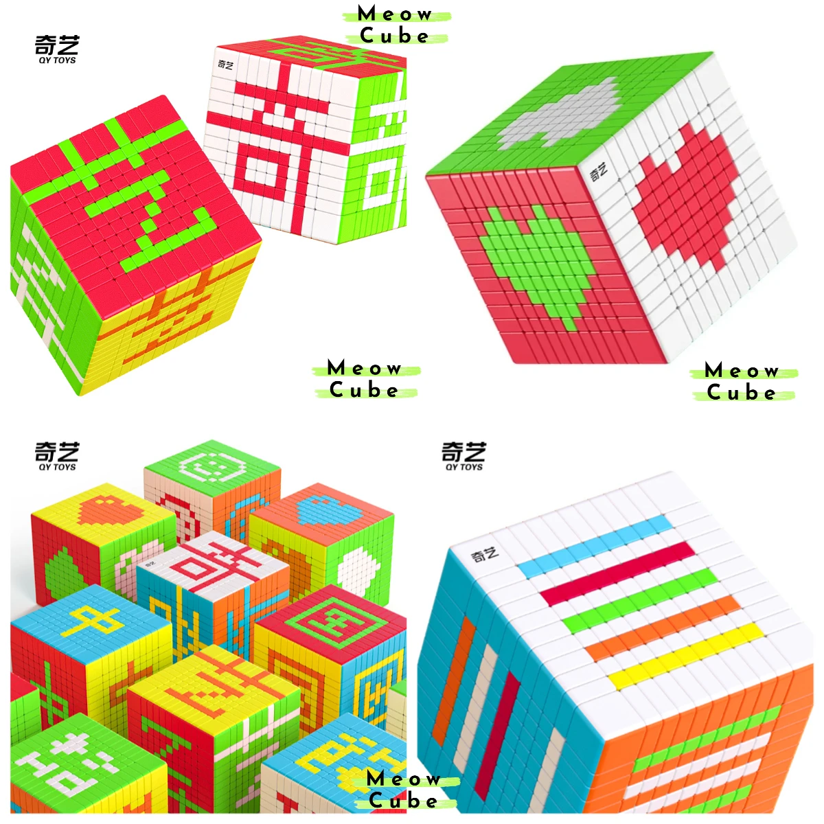 

[MeowCube] QiYi 11x11 Speed Cube Magic Hands-on Professional Antistress Children's Toy Gift QY Original Cubo Magico for Game