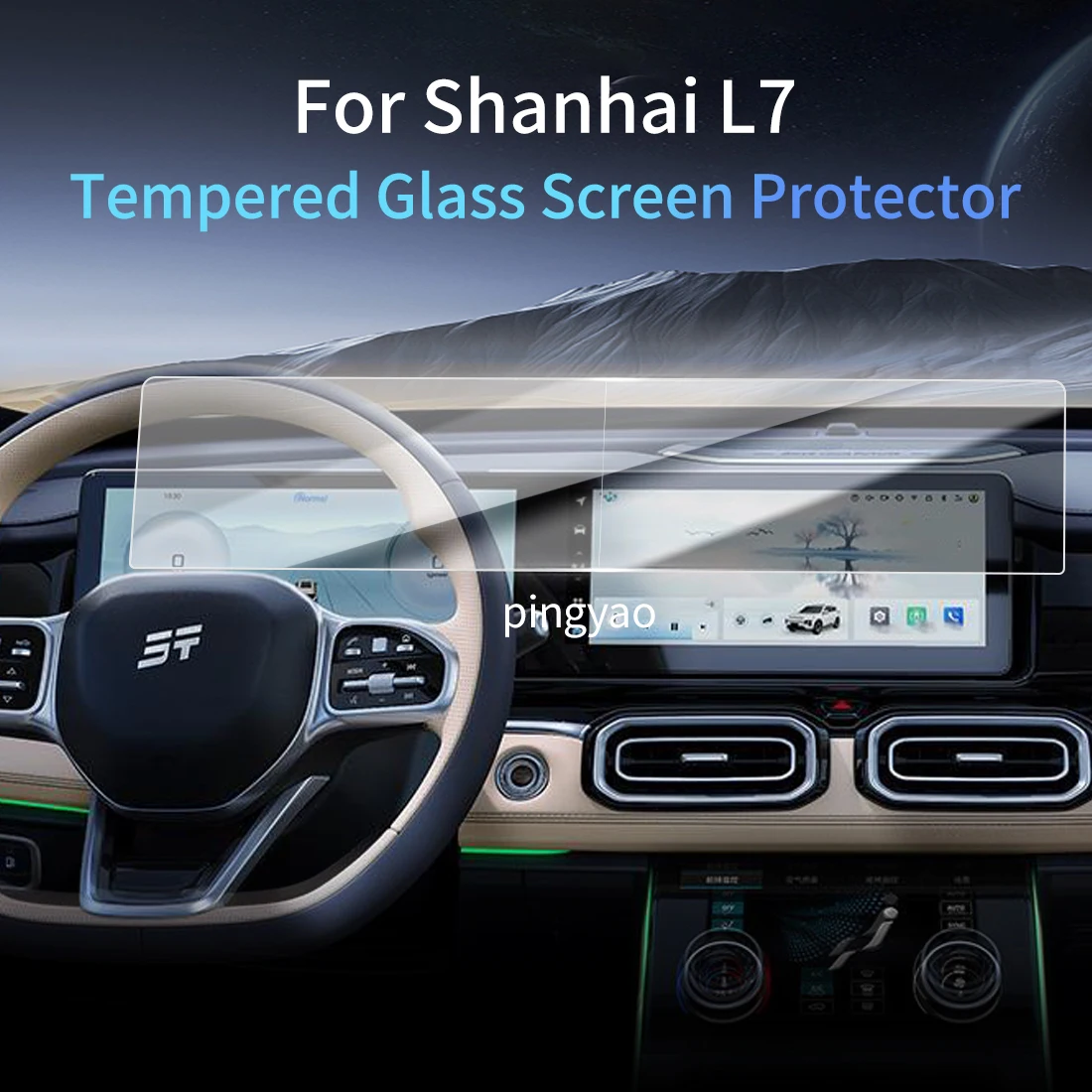 

Автомобильная наклейка, защитная пленка для экрана, навигационный дисплей, закаленное стекло, защитная пленка для автомобиля 24 JETOUR Shanhai L7