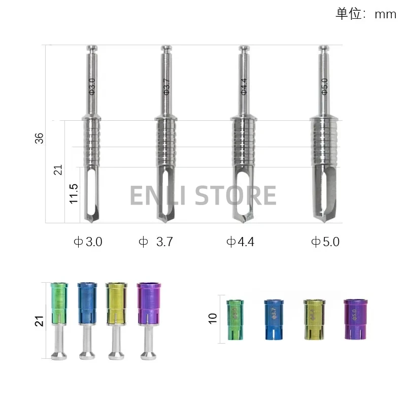 New Dental Implant Drill Positioning Guided Kit Pilot Pioneer Drill Surgery Bone Collector Dental Trephine Drill Kit