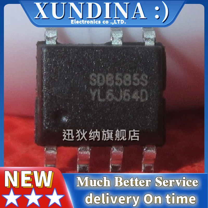 5PCS/LOT SD8585S SOP7 new and original IC