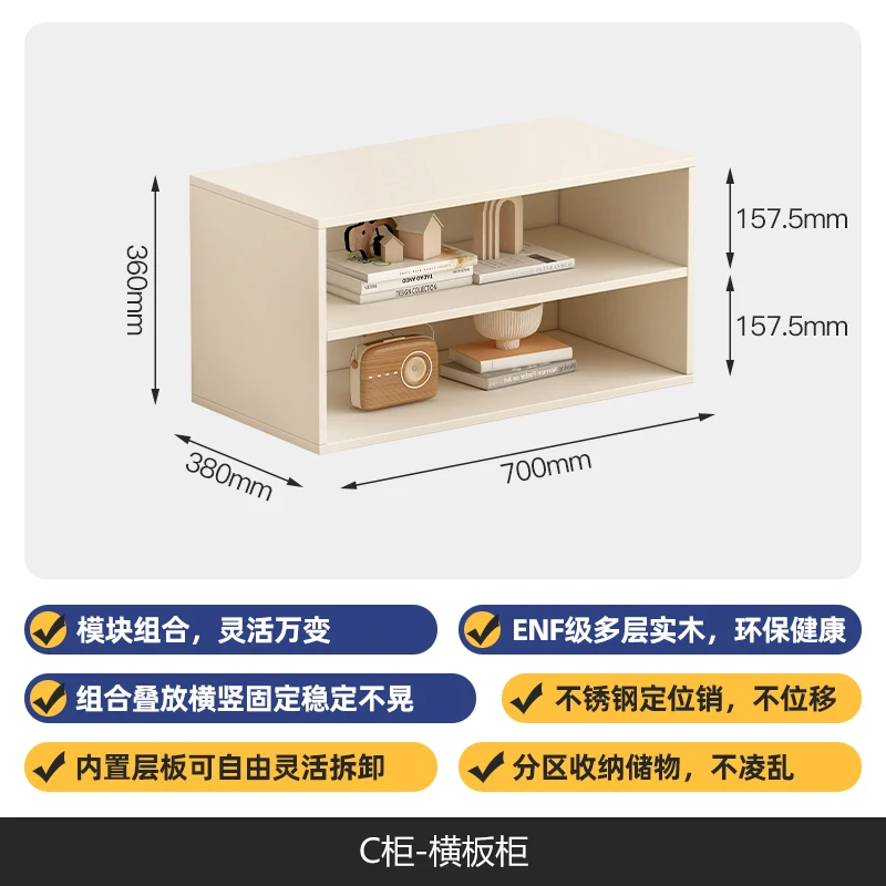 

Go to the living room and turn bookcases into one solid wood bookshelf sundry living room storage storage sideboard TV cabinet