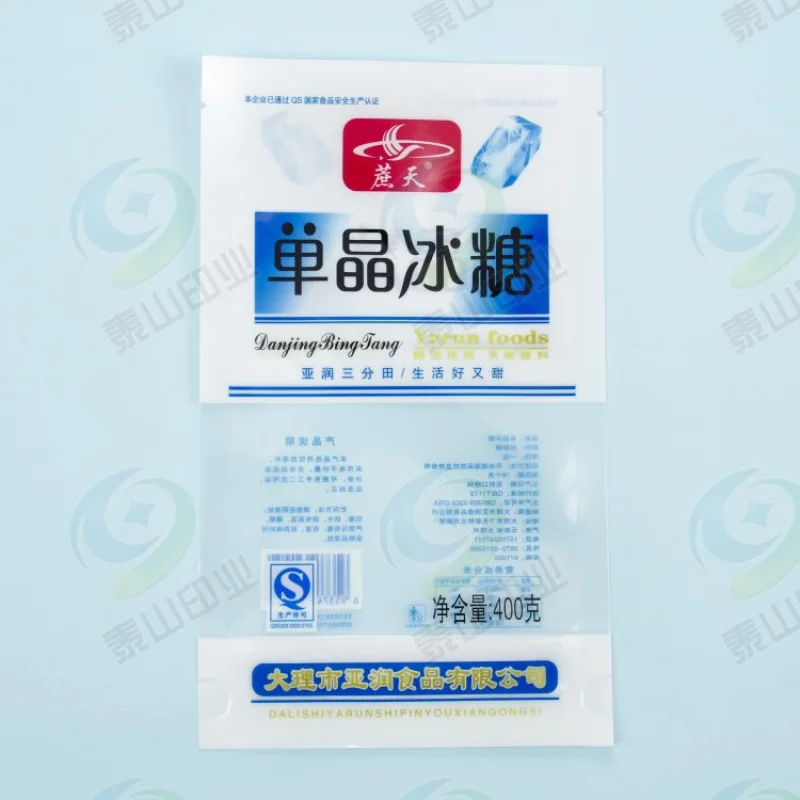 Custom. Welcome to customize with your own designs and samples, exquisite packaging composite bags, printing