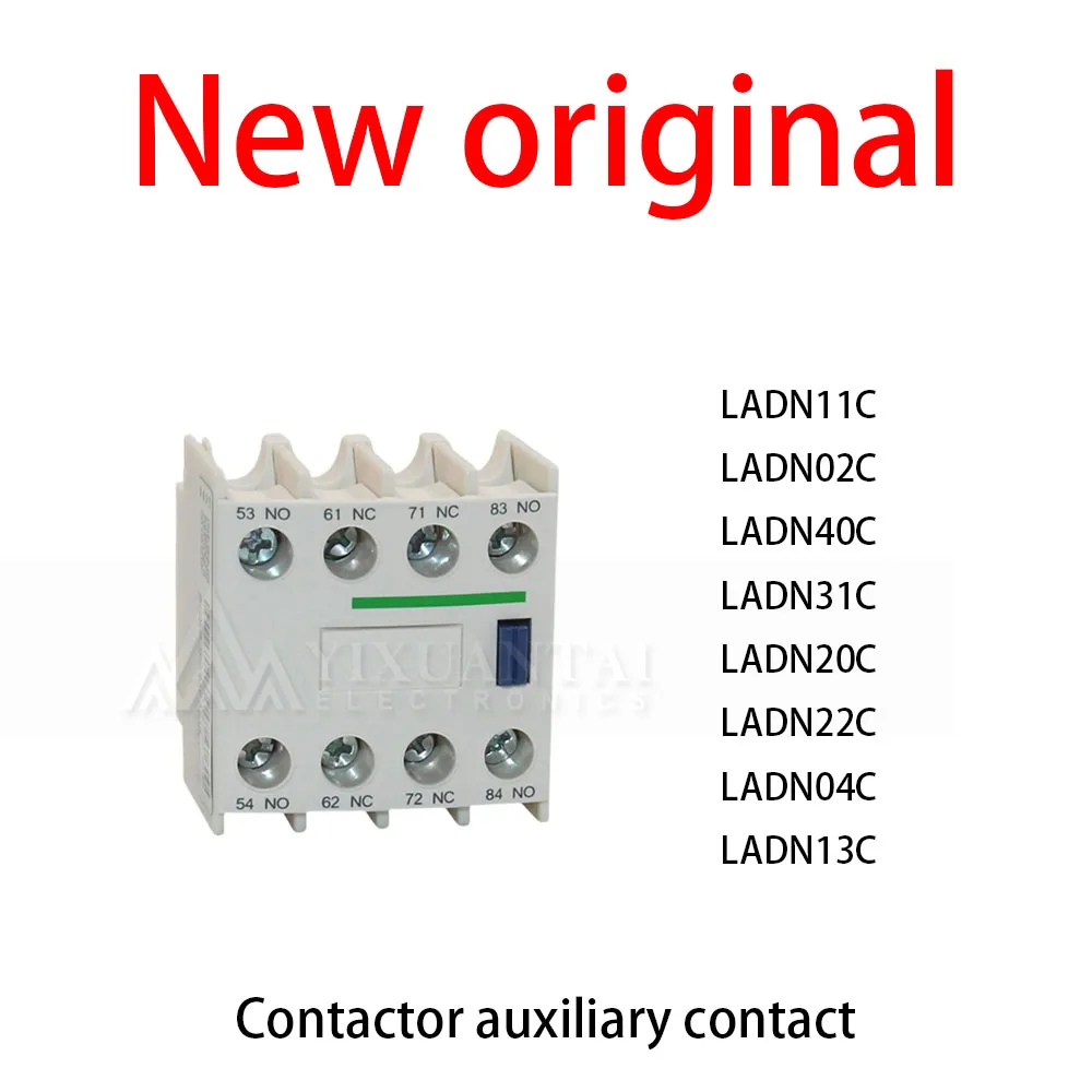 1Pcs/Lot New original LADN11C LADN02C LADN40C LADN31C LADN20C LADN22C LADN04C LADN13C Contactor auxiliary contact