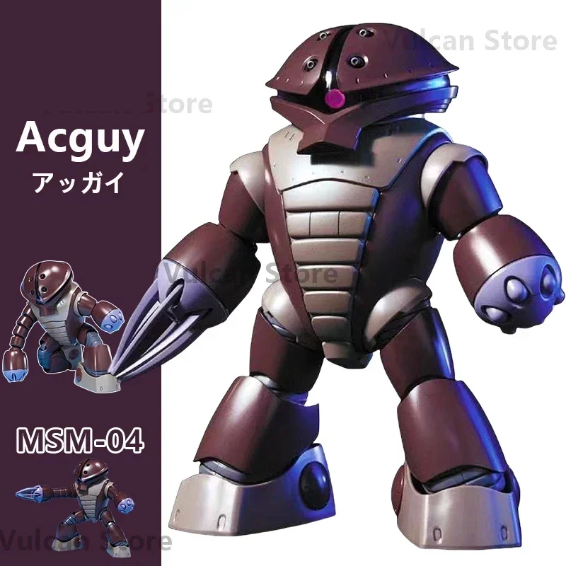 Nieuw Jms Assemblagemodel Geanimeerd Mecha Model Speelgoed Hg 1/144 MSM-04 Acguy Schildpad Pop Actiefiguurset Model Robot ア ン Boy Cadeau