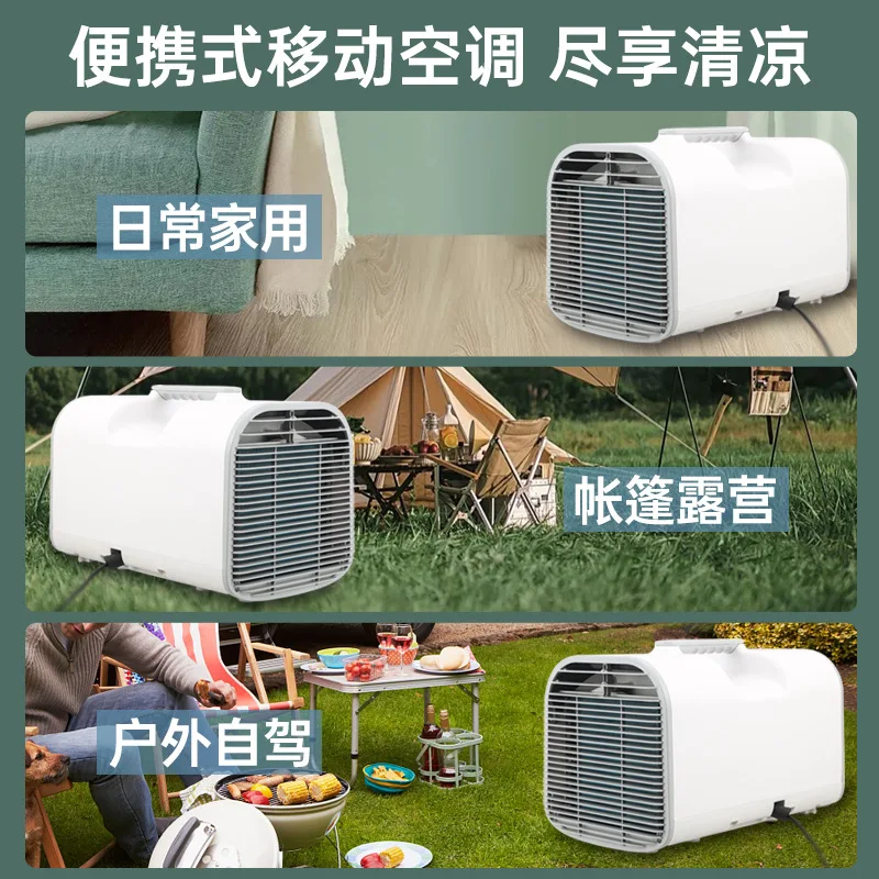 Compressor Cooling Portable Movable Air Conditioner No Drain Mini AC For Truck Tent Outdoor Car Camping Daily Cooling