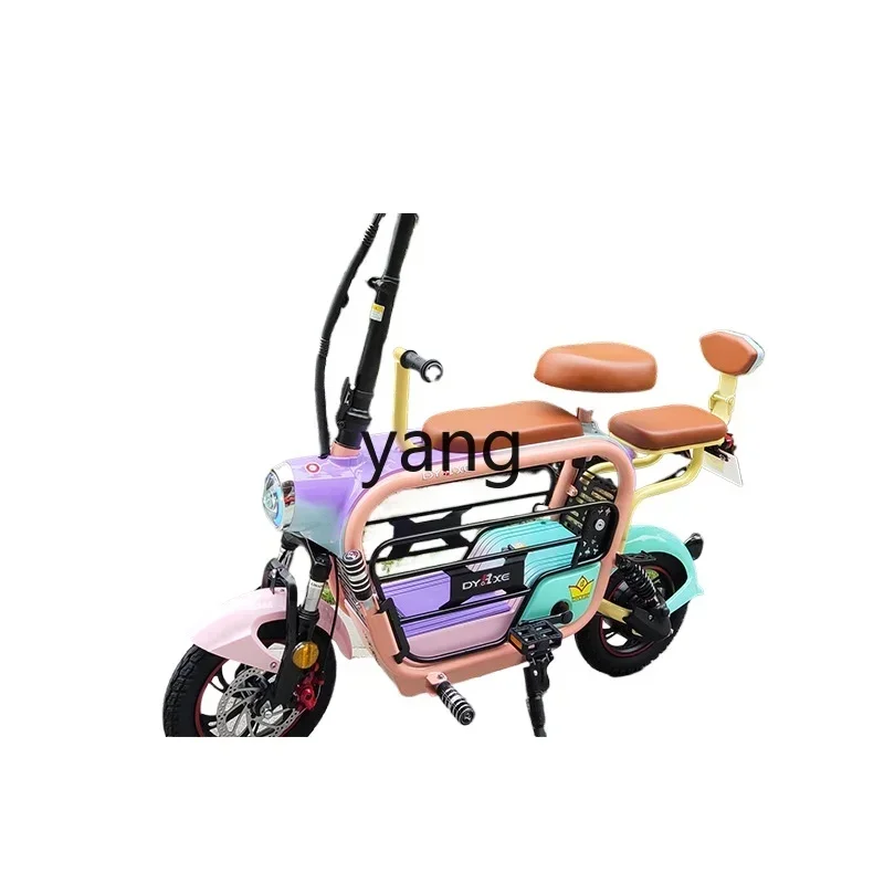 

CX parent-child electric car folding mini small transportation can bring pets to walk dogs