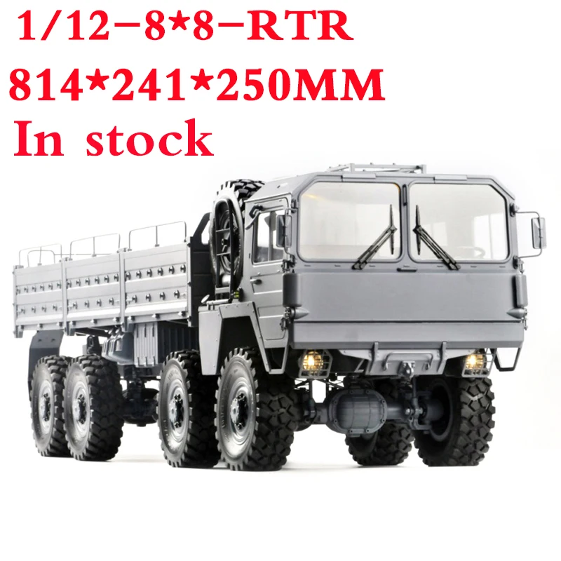 1/12 RC Electric Waterproof Military Truck MC8C Model 8X8 Climbing Truck Loadable Simulation Off-road Hydraulic Truck Boy Toy