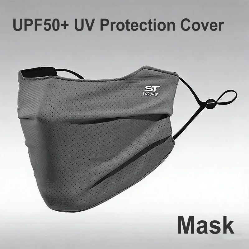 

Reusable Summer Cycling UV Shield Breathable Solid Color Washable Face Mask For Sun Protection Ice Silk Shopping Sun Face Mask
