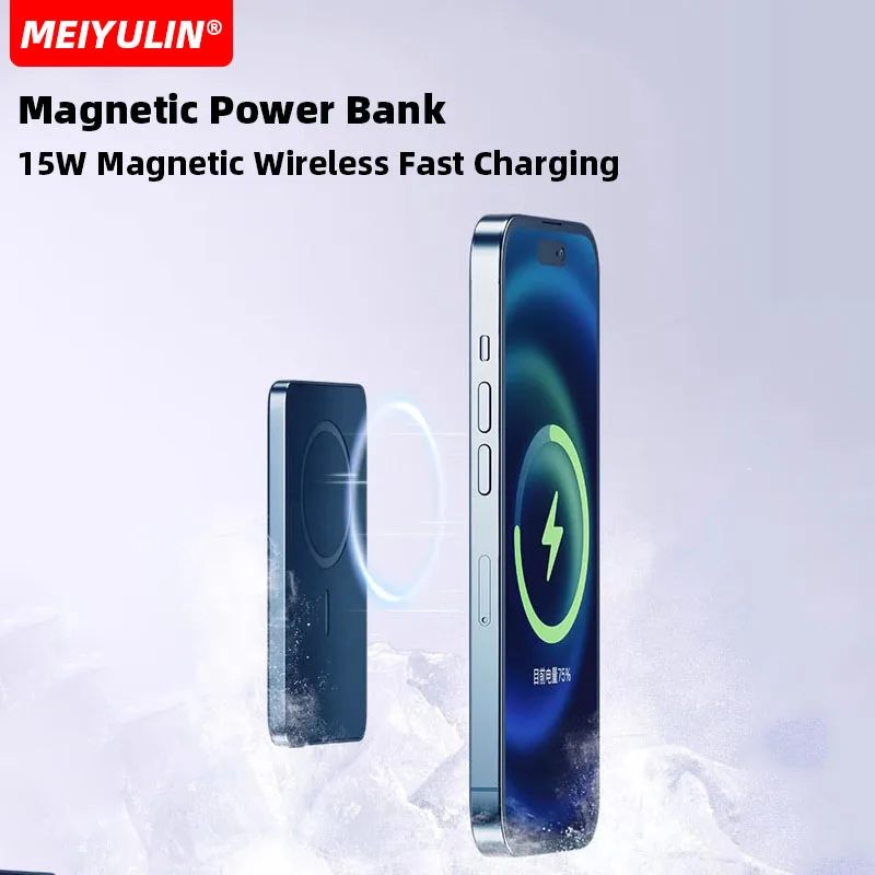 باور بانك مغناطيسي 10000 مللي أمبير في الساعة شاحن لاسلكي 5000 مللي أمبير في الساعة USB C شحن سريع بطارية خارجية للهاتف المحمول لهاتف آيفون 16 وسامسونج وشاومي