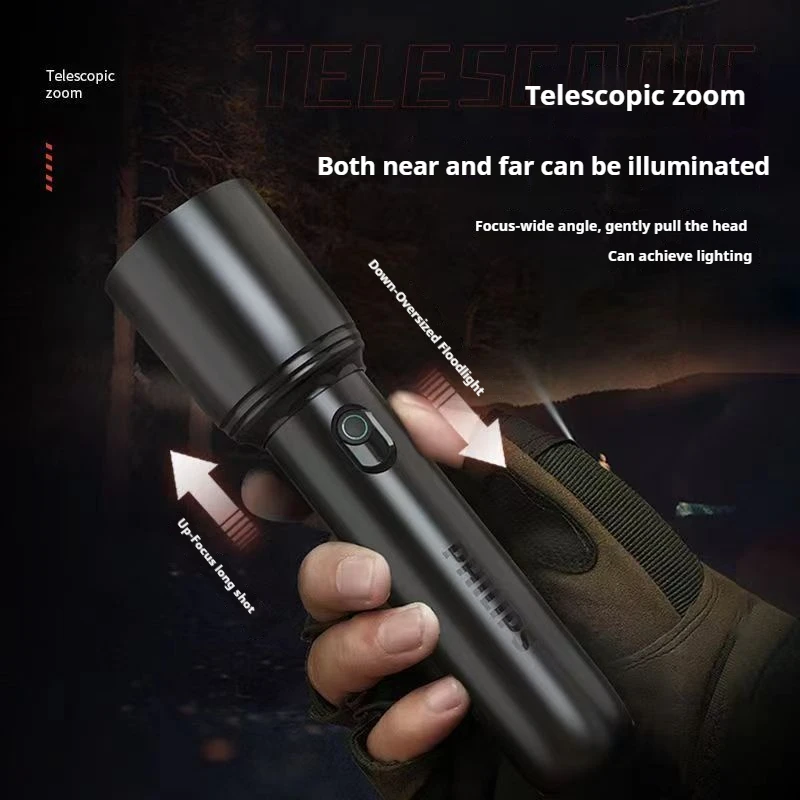 Philips 2024 new zoom retractable flashlight can be infinitely dimmable lightweight high-variable flashlight