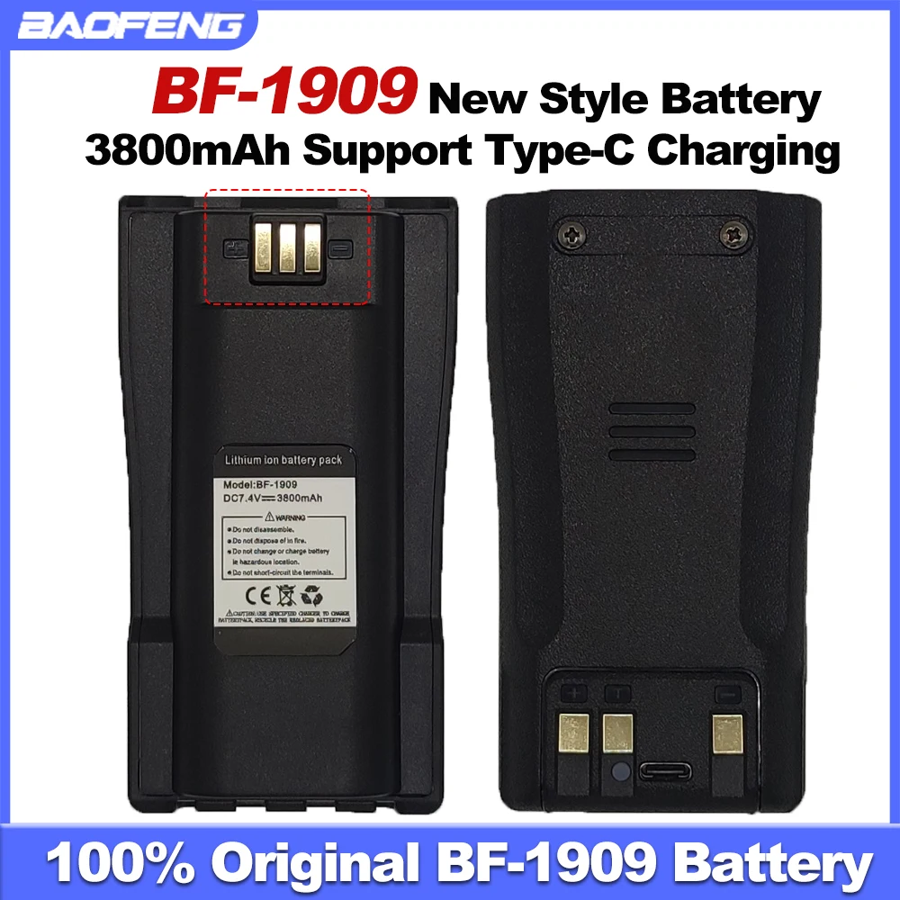 BAOFENG nouvelle batterie pour talkie-walkie BF-1909 originale 3800mAh DC7.4V prise en charge type-c charge BF1909 radios bidirectionnelles batterie supplémentaire