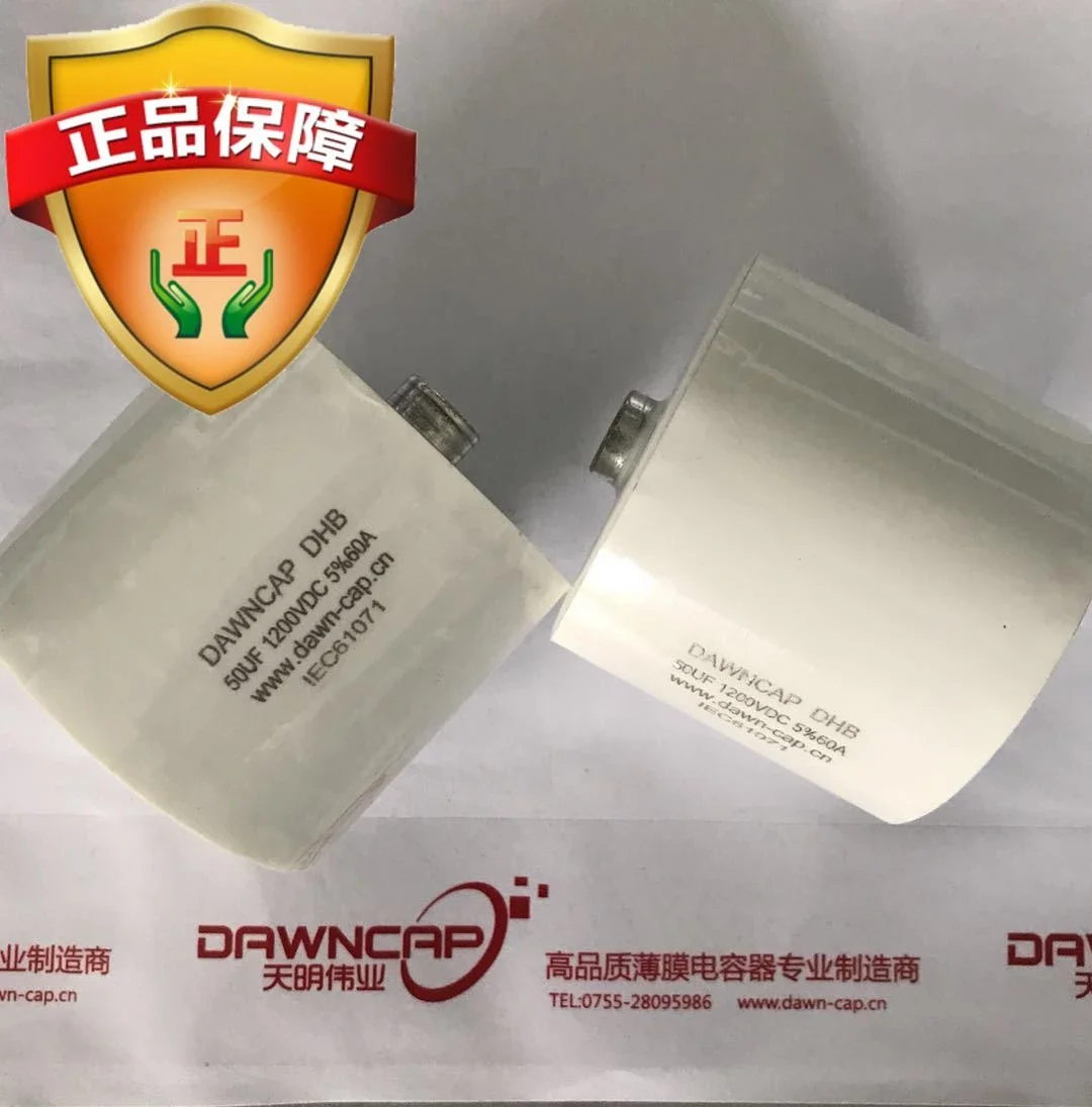 

Electroplating Power Supply DC Isolation Capacitor 50UF 1200V Capacitor Filter Capacitor