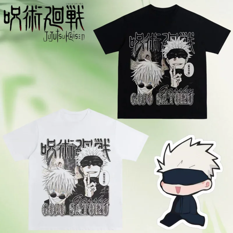 

New Jujutsu Kaisen Gojo Satoru Men's and Women's Cool Personality Creative Anime Print Fashion Loose Casual Short Sleeve T-Shirt