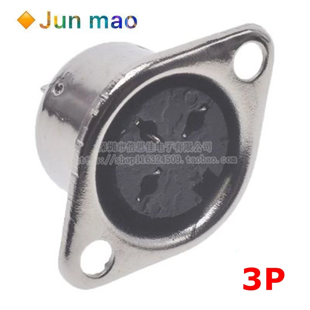 S Terminal Computer Keyboard DIN Socket 3 4 5 6 7 8p / Core 8-Pin MIDI Plug 5-Core Metal Base
