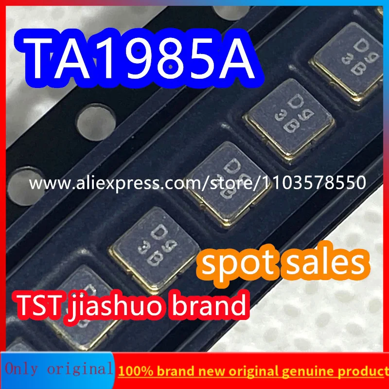 (10PCS) TA1985A Cod… - image