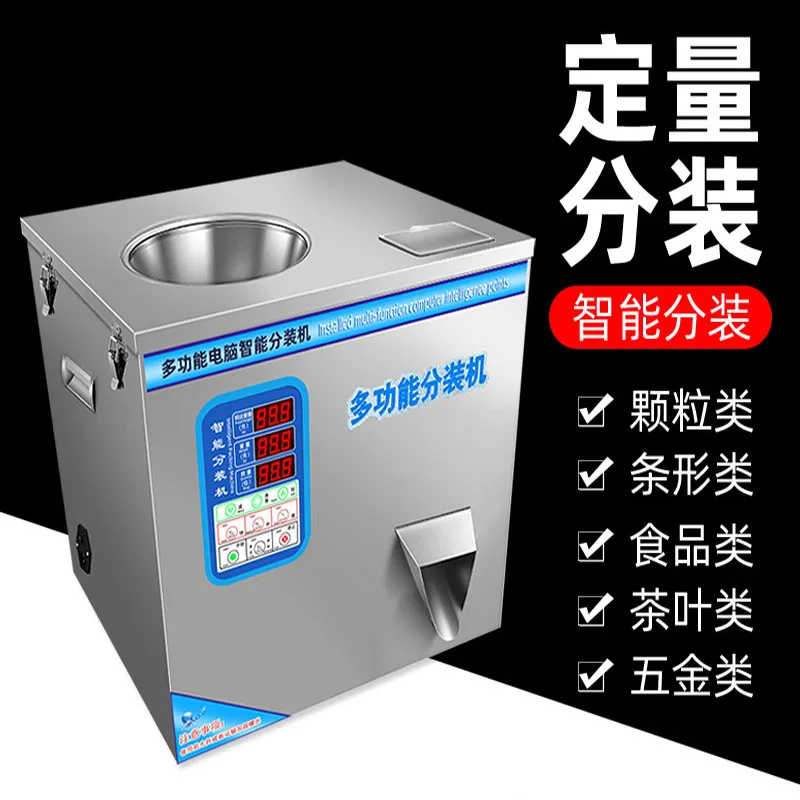 Automatic Spiral Fe…