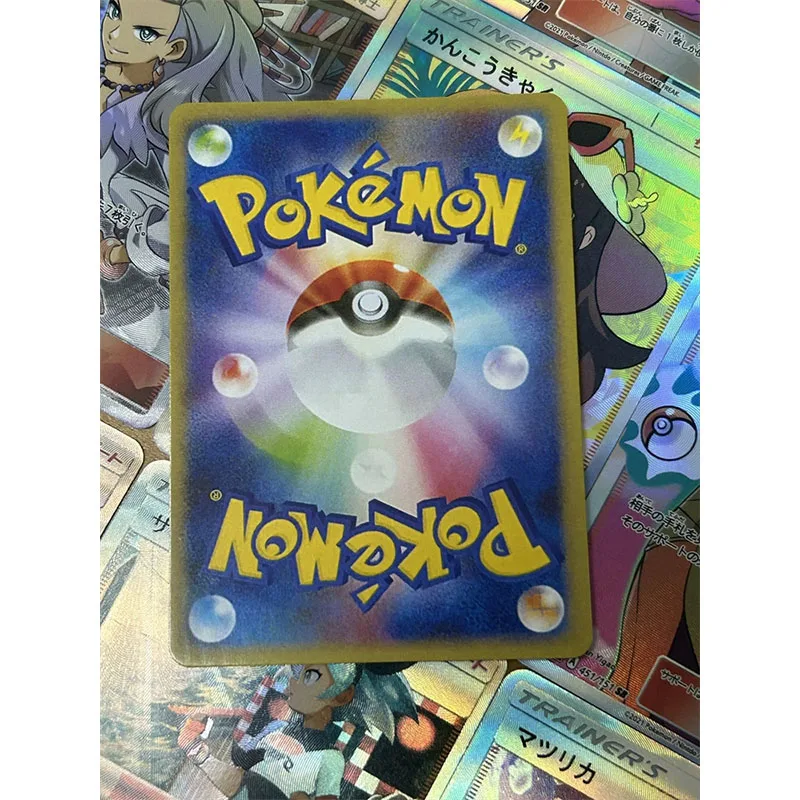 Anime Pokemones DIY ACG Sexy Boys Games Toys Collectible Cards Christmas Birthday Gifts Lillie Lusamine Rosa Hilda Touko Green