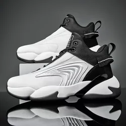 2024 Men's Casual Shoes Fashion Mens Sports Shoes Comfort Leshock-absorbing Male Outdoor Sports Thick-soled Shoe Tenis Masculino