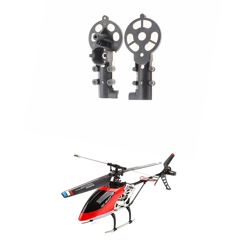 3 Set Tail Motor Cover V912-29 For Wltoys XK V912 V912-A V915-A RC Helicopter Upgrade Parts Spare Accessories