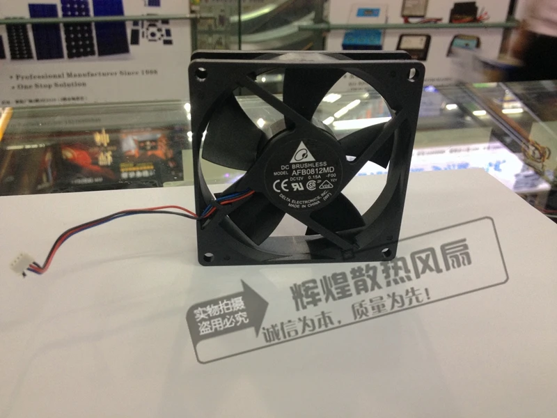 

brand new DELTA 8020 8CM 12V 0.2A AFB0812MD silence ooling fan