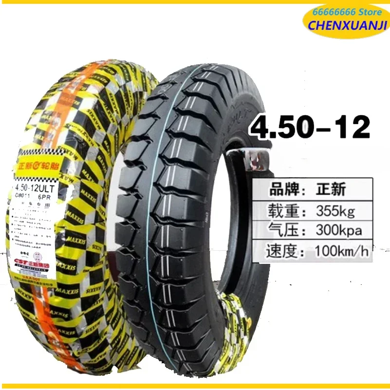 ¿Son las llantas Zhengxin 4.50-12 la mejor opción para mi triciclo eléctrico? Mi experiencia tras 6 meses de uso intensivo