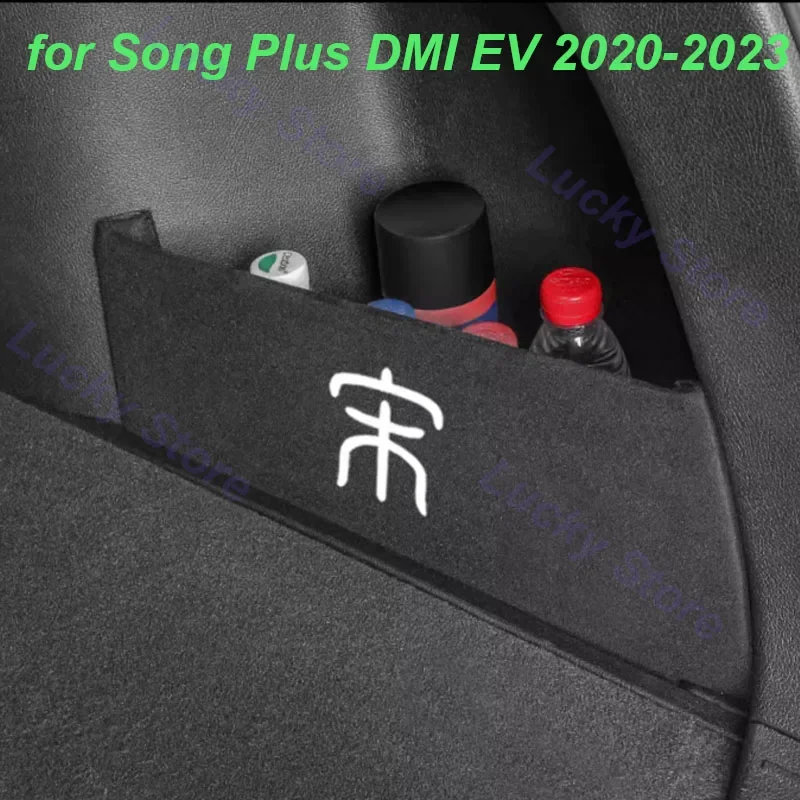 Car Rear Trunk Bulkhead Storage Damper for BYD Song Plus DMI RV 2020-2023 Car Rear Trunk Mat Pad Durable Interior Accessories