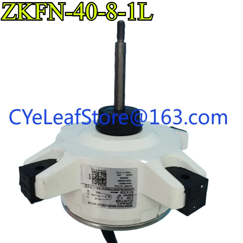 Air conditioning split mounted ZKFN-40-8-1L cooling fan motor motor