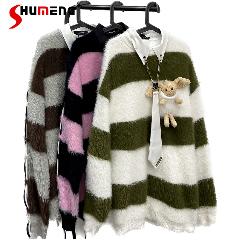 

Three-Dimensional Rabbit Plush Knitwear Men's Winter New Ins Loose Retro Striped Couple's Tops Coat Oversized Sweater Clothes