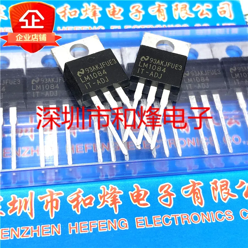 5PCS-10PCS LM1084IT-ADJ  TO-220  New And Original On Stock