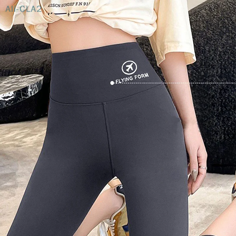 Fashionable High Waist Elastic Slim Fit Sports Butt Lift Fitness Yoga Pants For Women