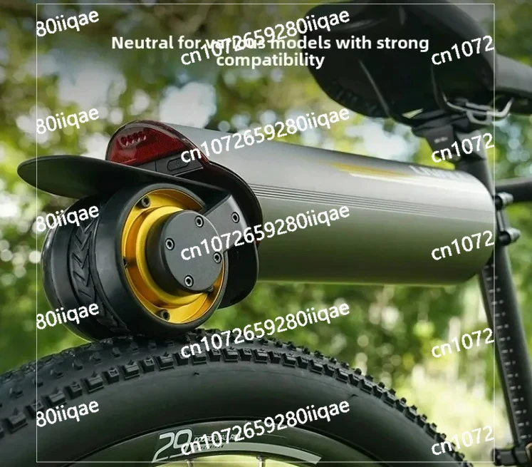 

Удобный зарядный велосипедный усилитель Велосипедный электрический усилитель 158 Втч/220 Втч