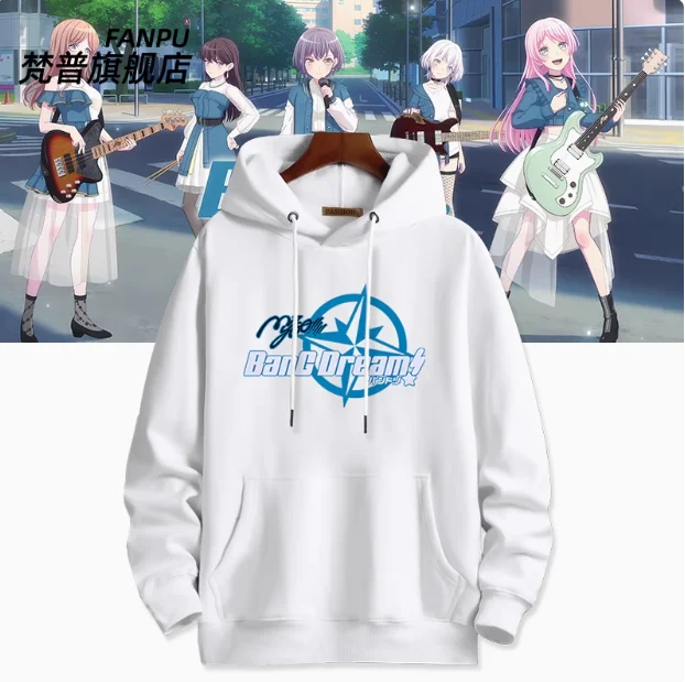 

Anime BanG Dream!GO! GO! Hooded Hoodie Cosplay Autumn Winter Men Women Coat Loose Jacket Tops