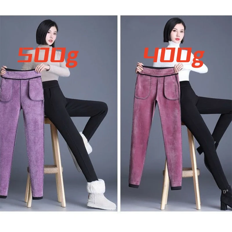 Winter Woman Clothing Sexy Plus Velvet Leggings Skinny Korean Fashion Women Pants High Waist Trousers Elastic Warm Yoga Leggings