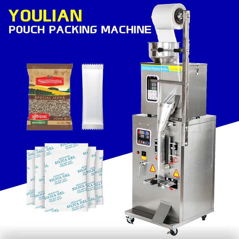 FZL-100 Automatic Back/Side Seal Packaging Machine Tea Bags Specis Powder Nuts Grain Rice Filling Sealing Machines