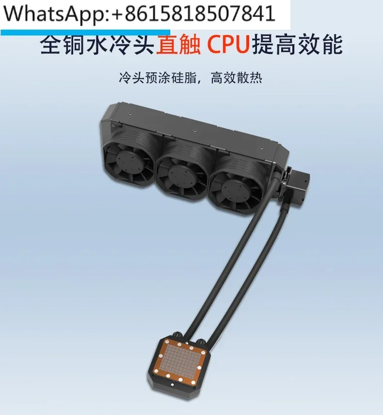 2U server radiator water cooling 1200 1150 1366 1700 2011 2066 AM4 L35