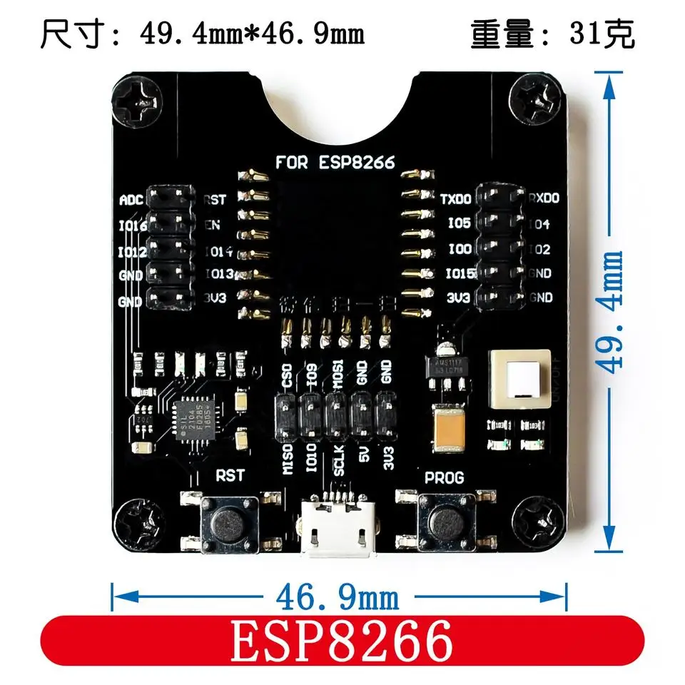 ESP32WROVER/ESP8266/ESP-WROOM-32/ESP12 ESP01 development board burning fixture test board